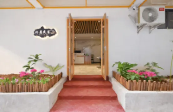 Luoyang Puyuan Home stay (Jianxi Wanda Store, the Pearl River Road Food Plaza, Wangfujing,)