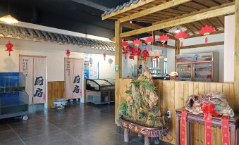 Weishan Island Guhuai Renjia Fish Restaurant Homestay