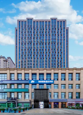 Homeinn Selected Hotel (Urumqi Convention Wuyue Plaza) 수이모거우구 호텔