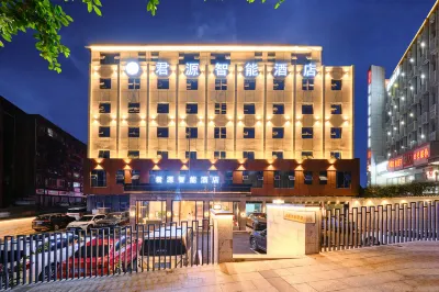 Jun Yuan Smart Hotel (railway station) , Dazhou Hotels in Dazhou