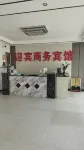 Yingbin Business Hotel - Frühstück