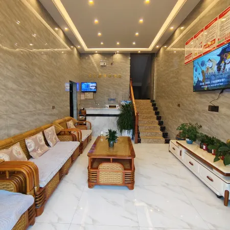 Pingtang Youjia Inn