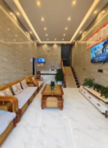 Pingtang Youjia Inn