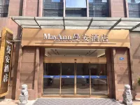 MayAnn Man'an Hotel (Wuhan Gutian Fourth Road Light Rail Station) Hotels in Wuhan