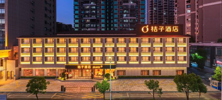 Orange Hotel (Shaoguan Qujiang  Branch) โรงแรมในเฉากวน