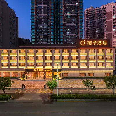 Orange Hotel (Shaoguan Qujiang  Branch) Hotels near Mabaren Ruins