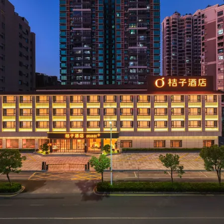 Orange Hotel (Shaoguan Qujiang Branch)
