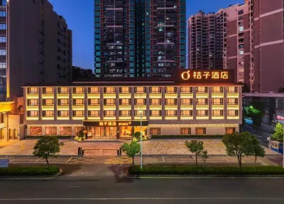 Orange Hotel (Shaoguan Qujiang  Branch) Hotels in Shaoguan