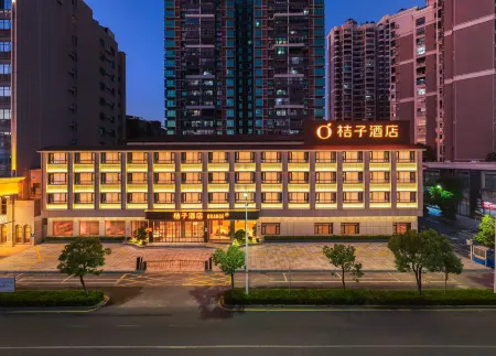 Orange Hotel (Shaoguan Qujiang  Branch) Отели рядом с достопримечательностью «Guangdong Songshan Vocational and Technical College»