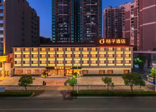 Orange Hotel (Shaoguan Qujiang  Branch) Hotel di Shaoguan