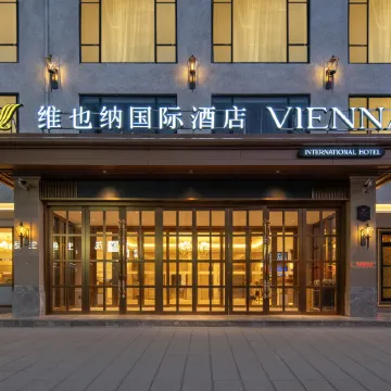 Vienna International Hotel (Zhaxizong Township Zhufeng Road Branch)