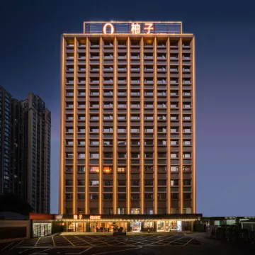 Orange Hotel（Shenzhen North Railway Station East Square） Hotels near Shenzhenbei Railway Station