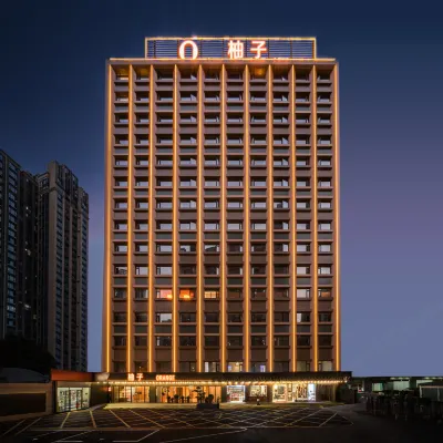 유쯔 hotel（선전북역 동광장） 월마트 주변 호텔