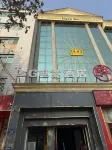 ZG E-Sports Hotel (Zoucheng Railway Station) Hotels in der Nähe von Bahnhof Zoucheng