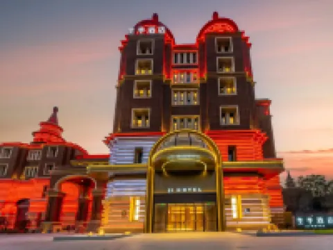 JI Hotel (Lishui Yunhe Tonghua Chengbao) Hotel a Yunhe