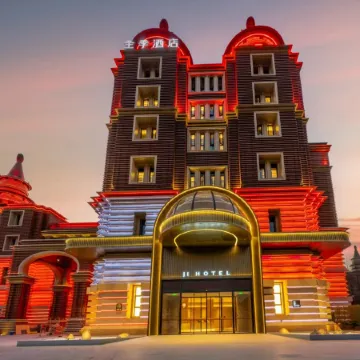 JI Hotel (Lishui Yunhe Tonghua Chengbao)