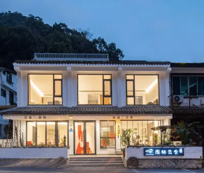 Yandang Mountain Yanqi Yun She Homestay Hotels near Lingfeng Scenic Area