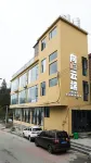 Yuanyang Xiangyunduan Terraced Landscape Homestay