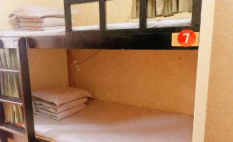 Mantianxing Hostel (Chuan University Wangjiang Campus)