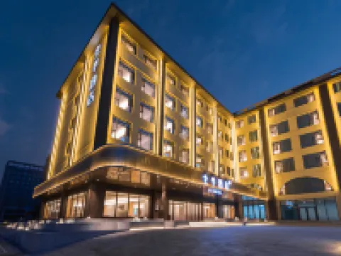 全季酒店（樂亭京唐港店） 樂亭酒店