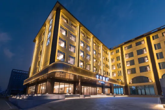 JI Hotel (Laoting Jingtang Port)