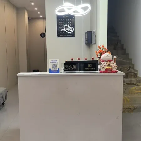 Ruiji Hotel