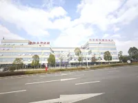 Yun Shang Hotel (Bijie vocational and technical college branch)