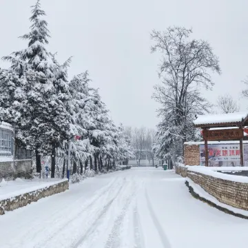Xingguang Dikengyuan Homestay
