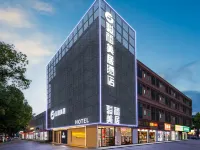 Junfu Meiju Hotel Hotels near METRO (Guangzhou Tianhe Shopping Mall Shop)