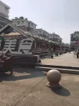 尚客優飯店（睢寧天元廣場店）