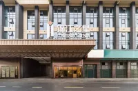 Jinjiang Inn (Huainan Shouxian Chu Culture Museum Branch)