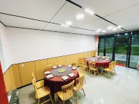 Shitai Guniujiang Mountain Chashiguang Homestay