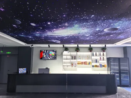 Suqian Fashion E-sports Hotel (Huaihai Technical College)