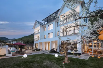 Qushanye · Moganshan Family Stream Tracing Wenquan Vacation Boutique Stay