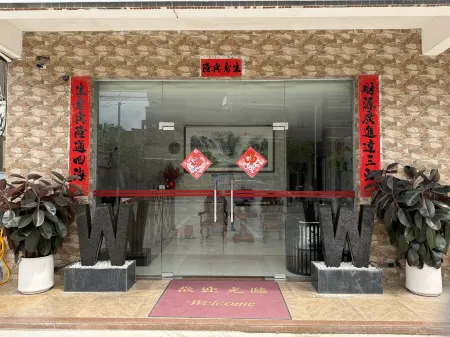 Taishan Weiwei Tourism Industry Отели рядом с достопримечательностью «Southeast Asian Folklore Garden of Overseas Chinese»