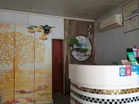 โรงแรมซินหยวน ผูหยาง - ที่มีที่จอดรถ