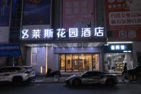 Lais Garden Hotel (Nantong Home Textile City) Hotels in Tongzhou District