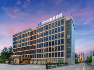 Mei Hao Hotel (Enshi Branch)