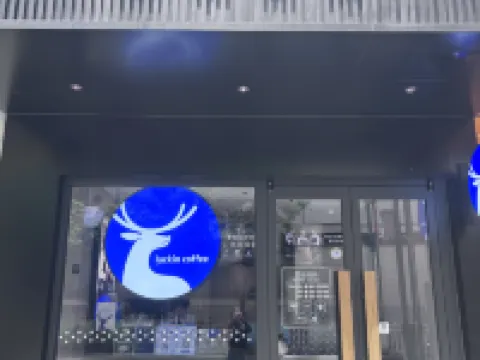 Huateng Hotel Hotels in Jinping