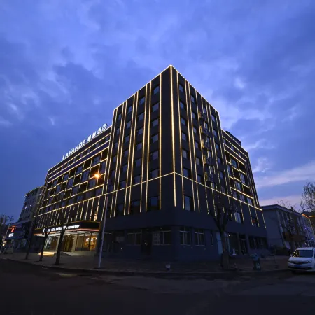 LAVANDE Hotel (Hunchun Century Square Store)