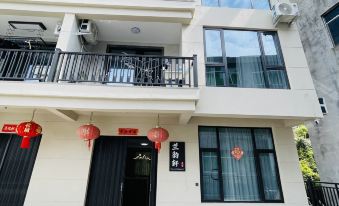 Lanyunxuan Homestay (Nanxi River)