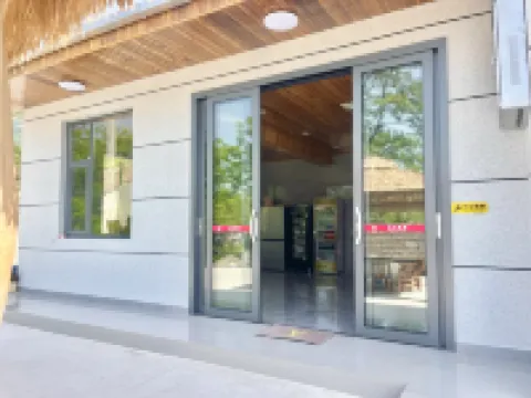 Hefeng Banmu Qingchuan Homestay