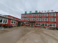 Xinleyuan Hotel