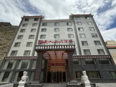 Meirengu Hotel