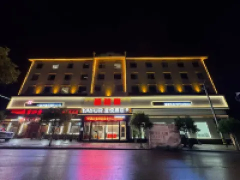 Yayue Hotel (Yesanguan Qianfeng Plaza) Hoteles en Condado de Badong