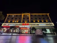 Yayue Hotel (Badong Yesanguan Fazhan Avenue) Các khách sạn gần Dazhiping Station