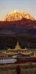 Kangding Tagong Grassland Baigong Manor