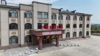 Yiyuan Yameng Hotel - servizio colazione