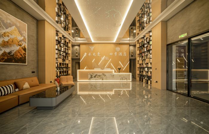 Yihe E-Sports Hotel (XiNanGuoJiQingfangcheng Branch)