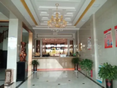 Huanju Business Hotel